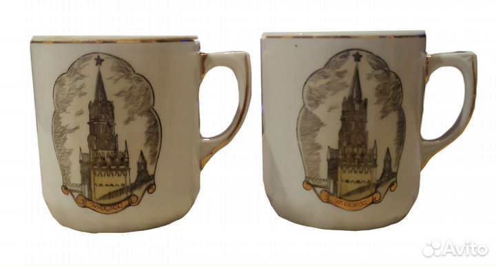 Кружки Москва СССР