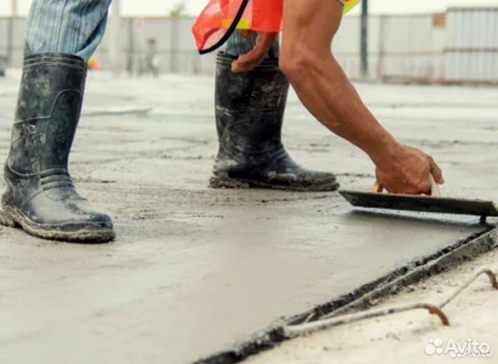 Бетон + Бетононасос