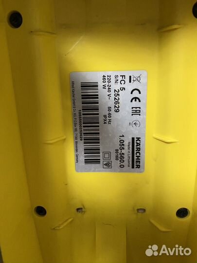 Электрошвабра karcher