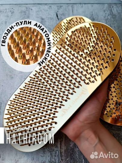 Садху зеркальные, золотые, гвозди пули