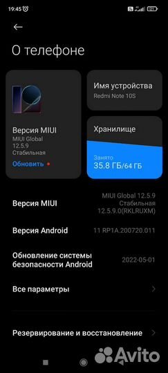 Xiaomi redmi note 10s 6 64gb