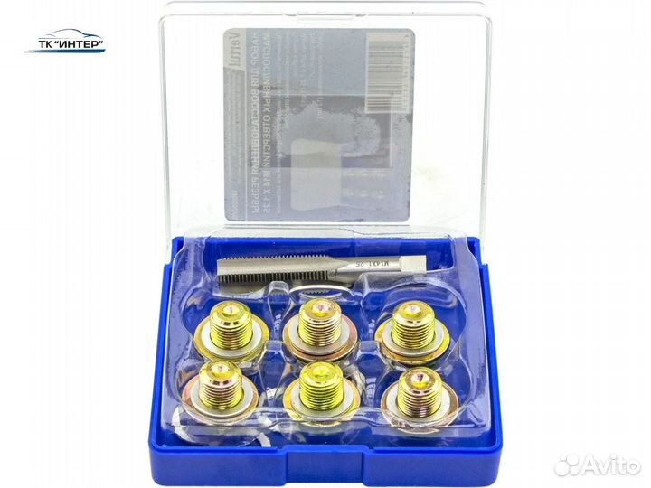 Набор для восстановления резьбы