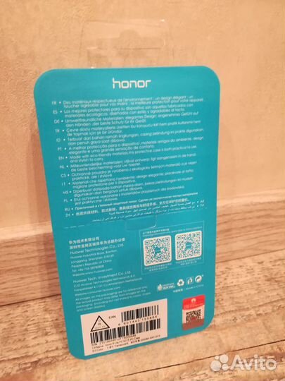 Чехол на Honor 8 Lite