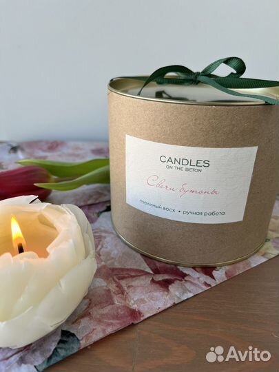 Подарочный набор свеча пион с подносом из бетона