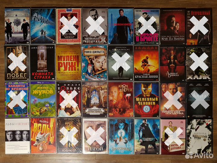 DVD: Позитив / D2L / Superbit / Tycoon