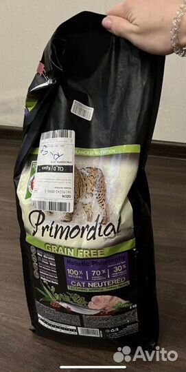 Корм для кошек Primordial