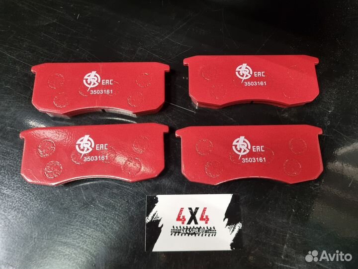 Колодки тормозные Trophy УАЗ