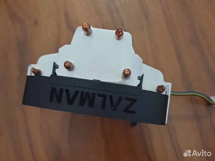 Кулер процеccорный