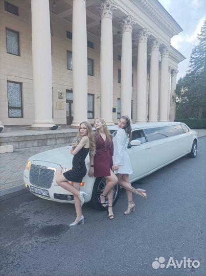 Аренда лимузина с водителем
