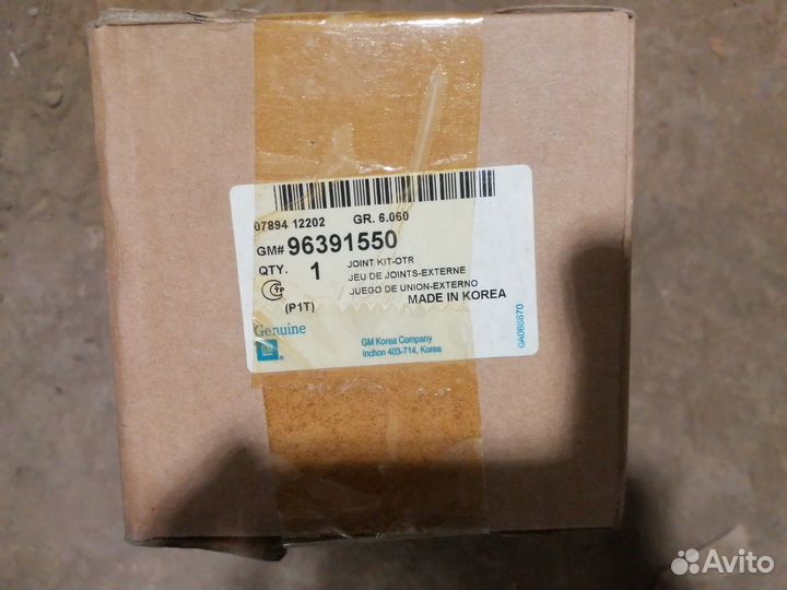 Шрус наружний оригинал Chevrolet Aveo GM 96391550
