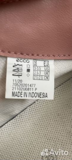 Кеды женские ecco