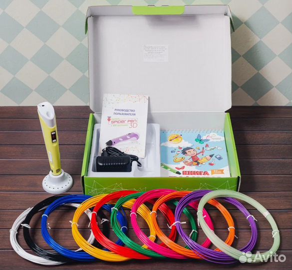 3d ручка