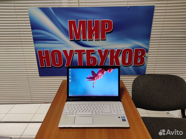 Ноутбук Sony бу / ssd / для учебы / гарантия