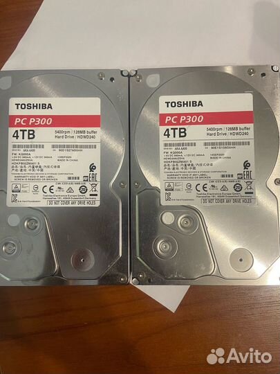 Hdd 4tb