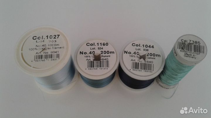 Швейная фурнитура остатки