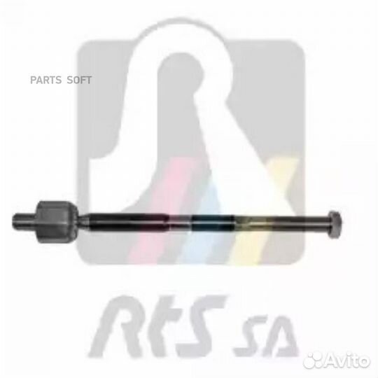 RTS 92-10317 Тяга рулевая L/R