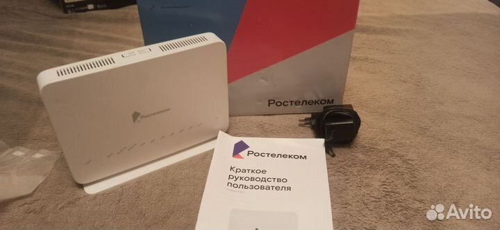 Роутер-оптический терминал