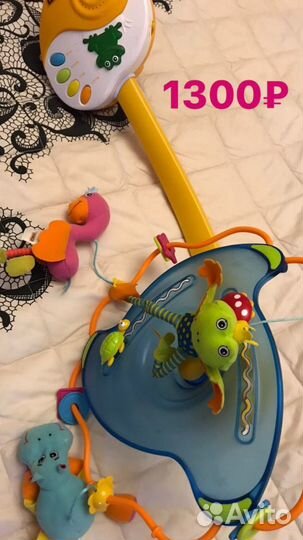 Вещи для малыша