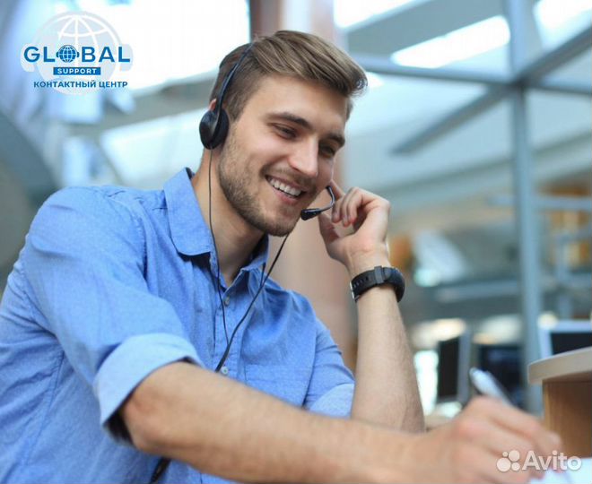 Оператор Call-центра без продаж (Самозанятый)