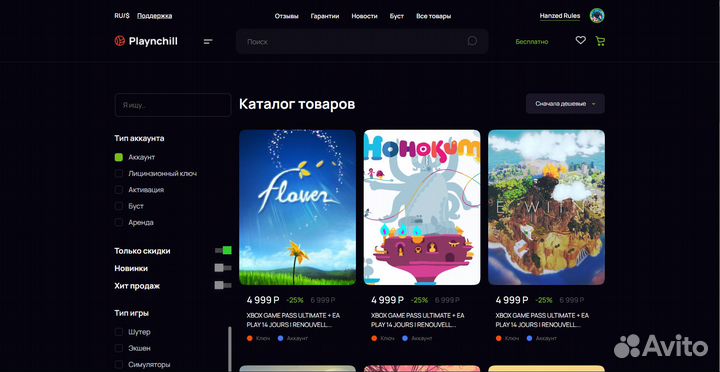 Верстка и разработка сайтов на 1с bitrix