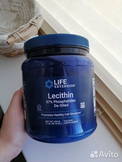 Лецитин соевый