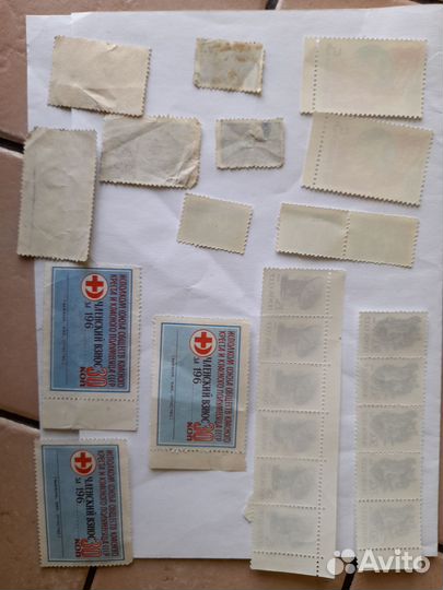 Почтовые марки СССР