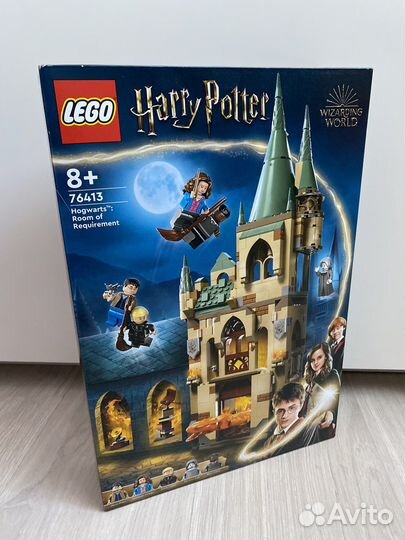 Lego garry potter 76413