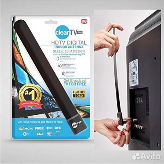 Телевизионная антенна Clear TV Key