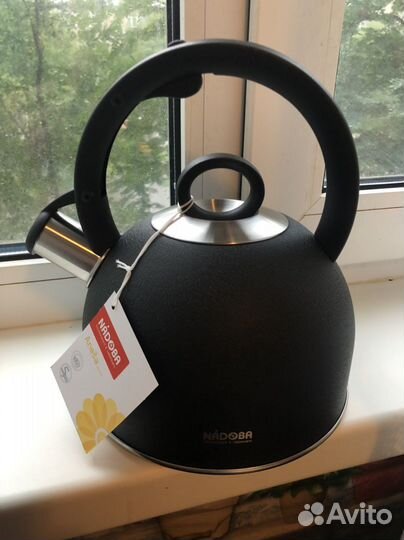 Чайник для плиты