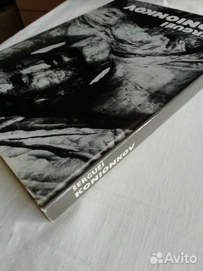 Книги и журналы