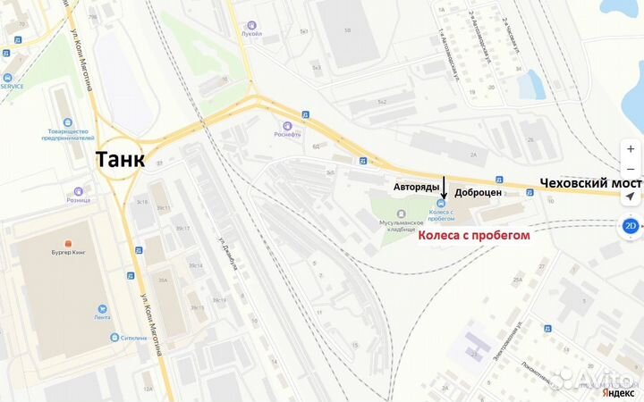 Amtel Cruise 4x4 215/65 R16