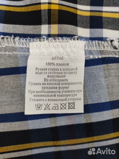 Рубашка Gloria jeans 104р 3-4 года