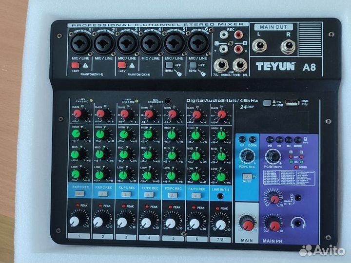 Микшерный пульт Teyun