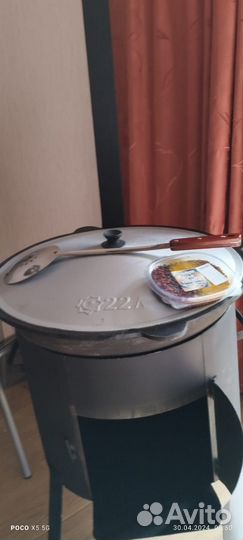 Комплект казан 22 л + печь с трубой и дверцей