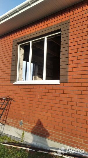 Окна для дома