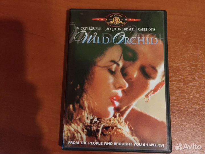 Wild Orchid DVD USA