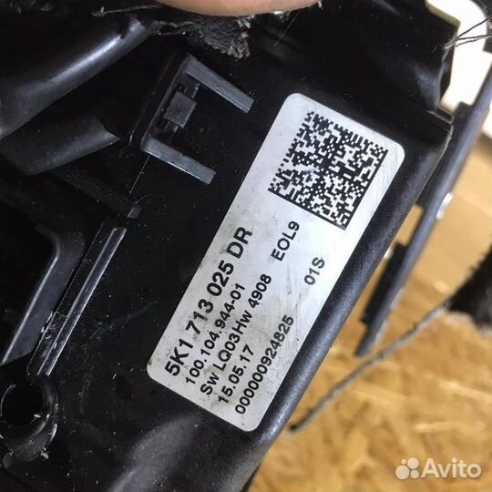 Селектор АКПП Volkswagen Jetta 6 CPR 2017