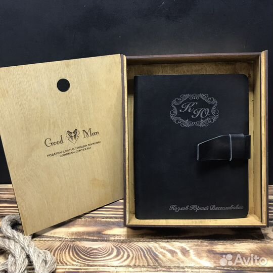 Ежедневник А5 из толстой кожи с гравировкой