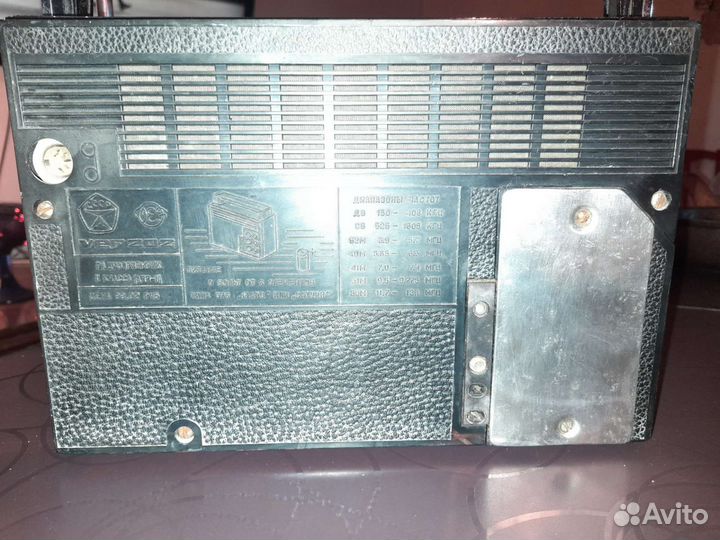 Радиоприемник VEF 202