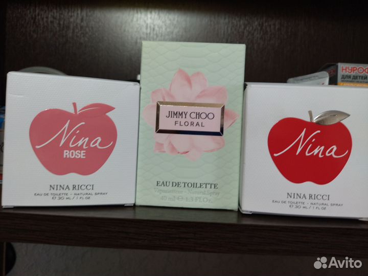 Nina ricci jimmy choo