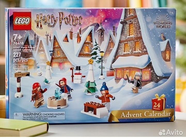 Lego 76418 Harry Potter адвант календарь