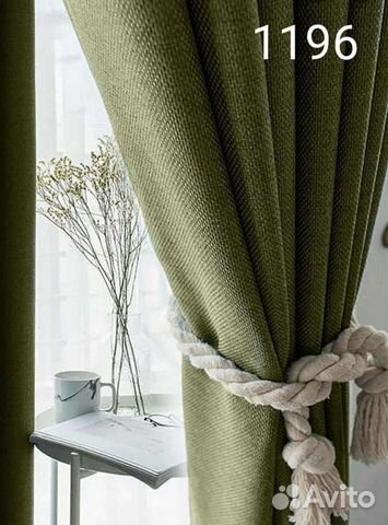Готовые шторы