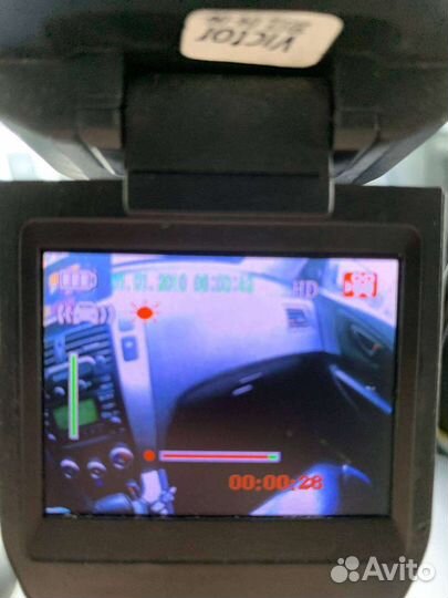 Видеорегистратор