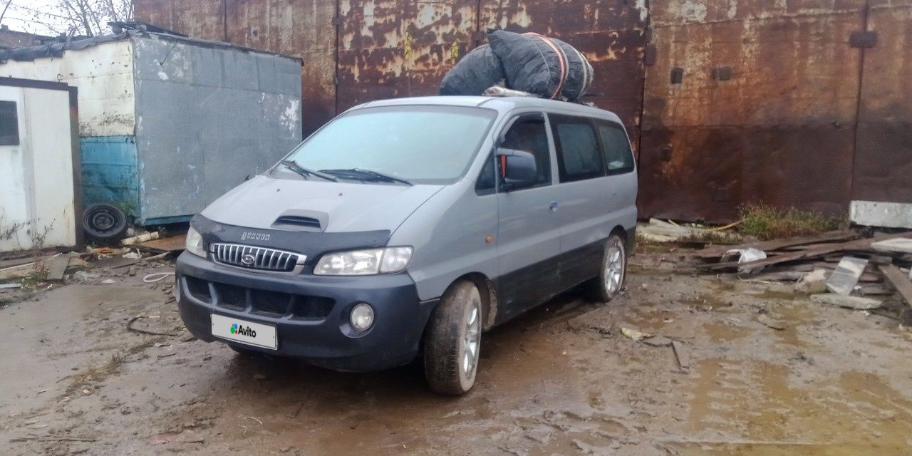 Hyundai Starex: фото владельца
