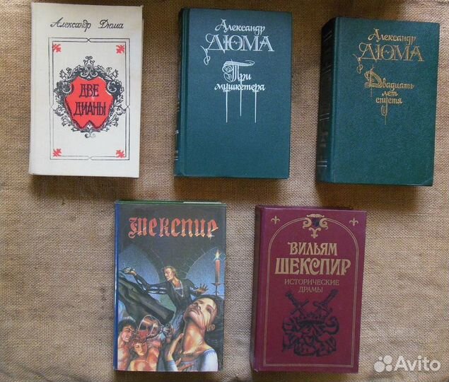 Книги художественные. Обновлено 12.сент.22