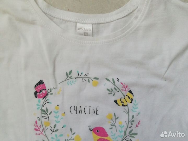 3 комплекта 5 лет