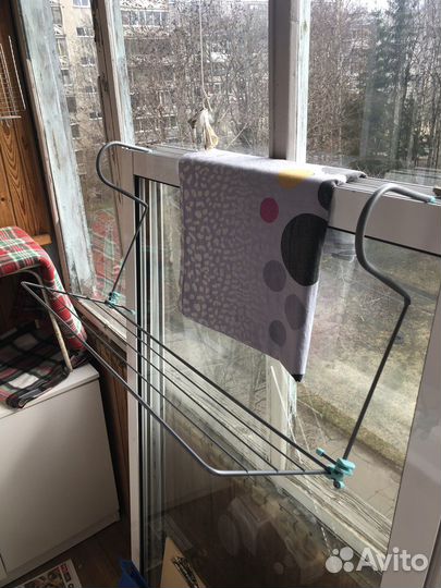 Сушилка для белья