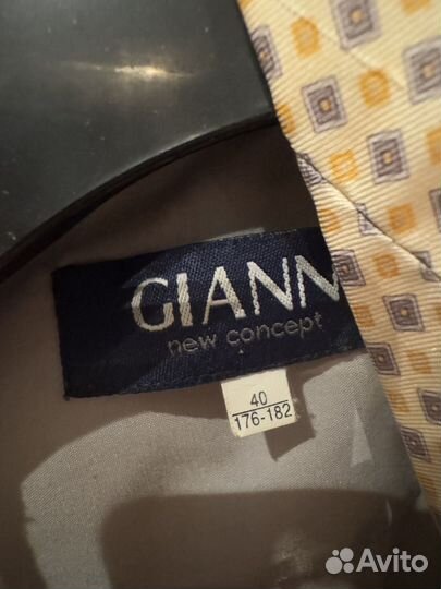 Костюм мужской