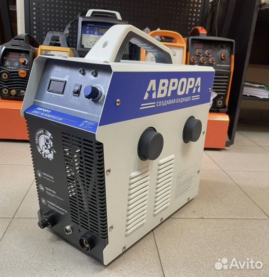 Плазморез аврора джет 40
