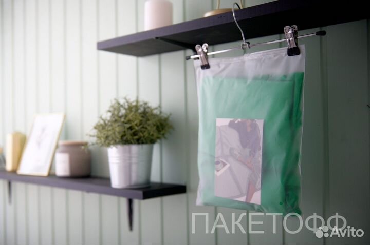 Пакет 35*40см пвд матовый белый